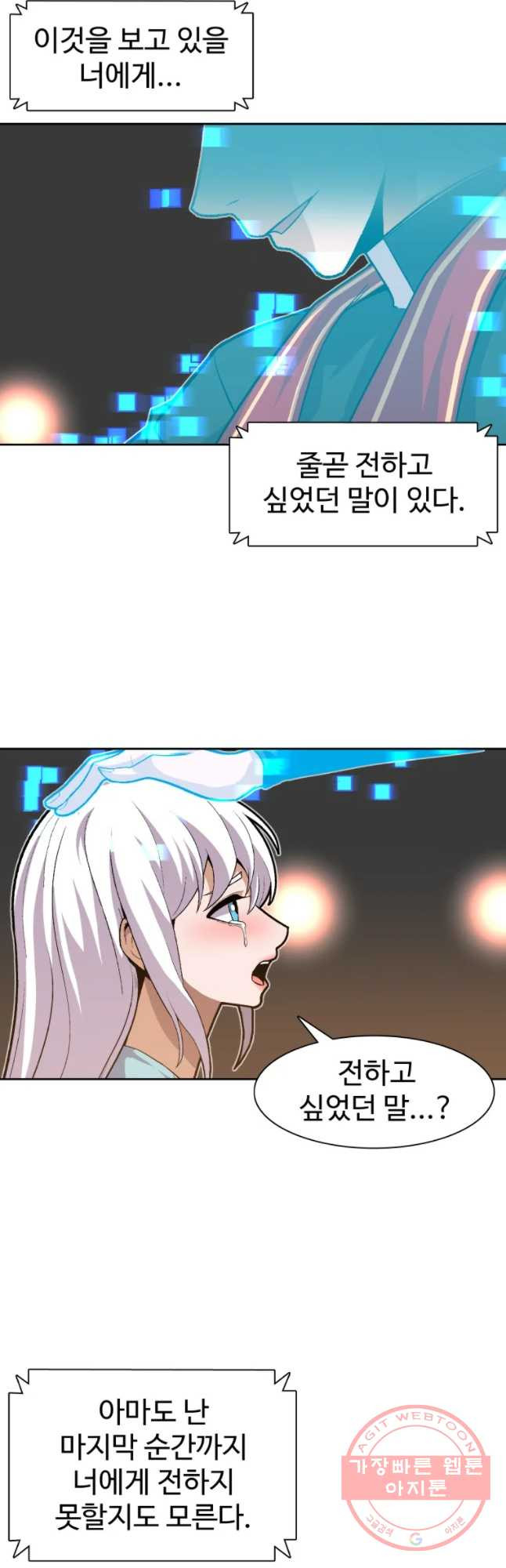 1647227511681hhis9hyo5rw.jpeg