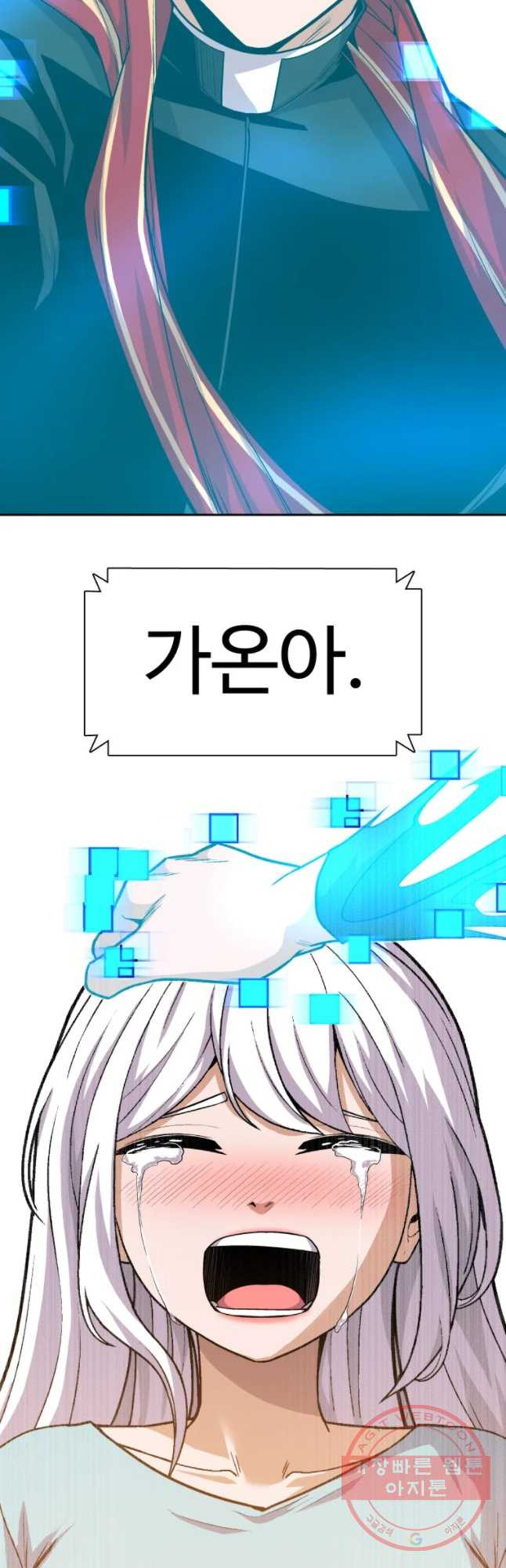 1647227511884ed0e37ko9xh.jpeg