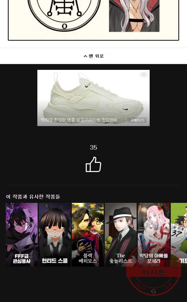 1647227514002u37vmosrbgm.jpeg