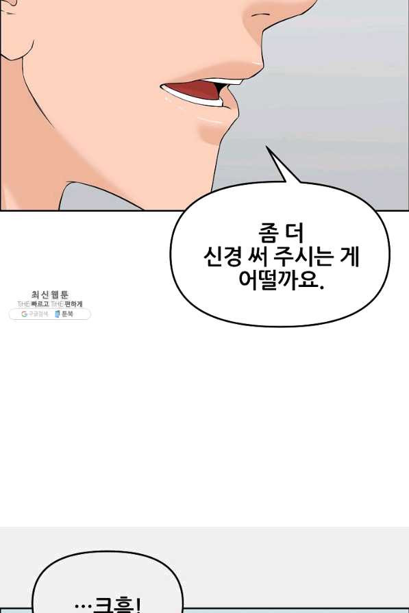 1647226843278qohbepbma1i.jpeg
