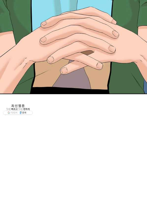 1647226845051fy24ff3su6a.jpeg