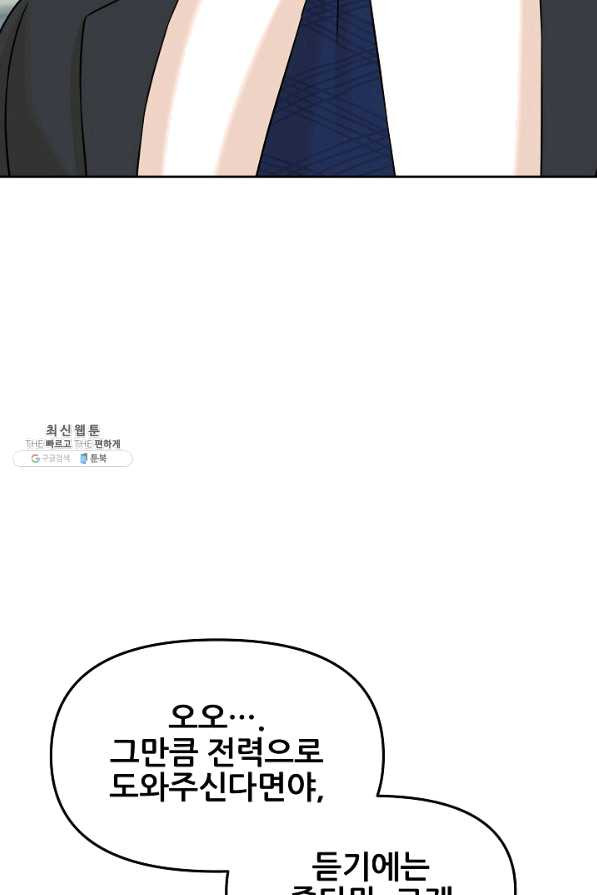 16472268454630ijshyekk5z.jpeg