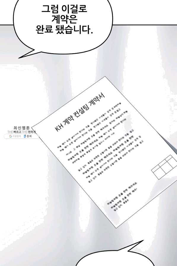 1647226846917d6h32abntoc.jpeg