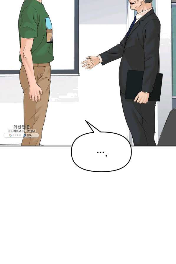 1647226847321egxjylrivh4.jpeg
