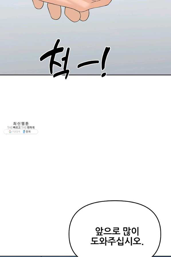 16472268475246ocqq1mmzks.jpeg