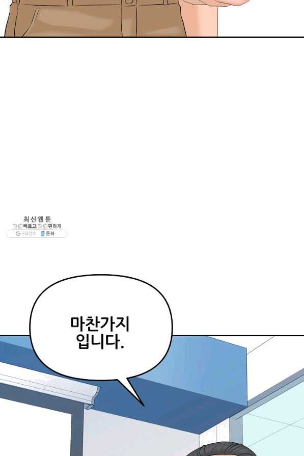 16472268477261qqxfsyx8mv.jpeg