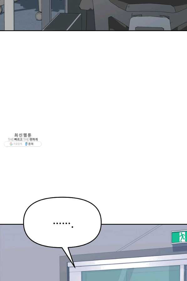 1647226848643e6mqe64xq6g.jpeg