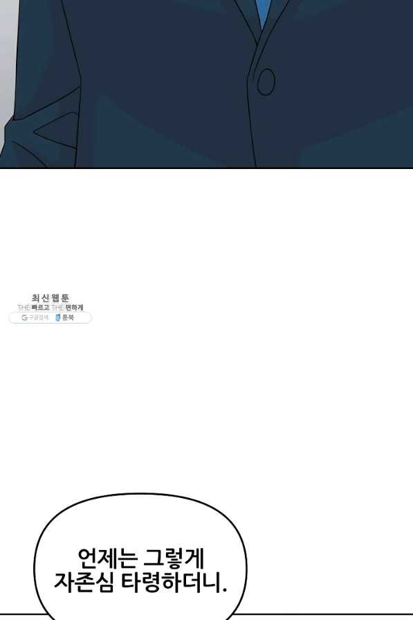 1647226849558kgjwb3otnb.jpeg