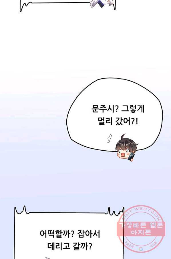 16472261313615axmwu41gv4.jpeg