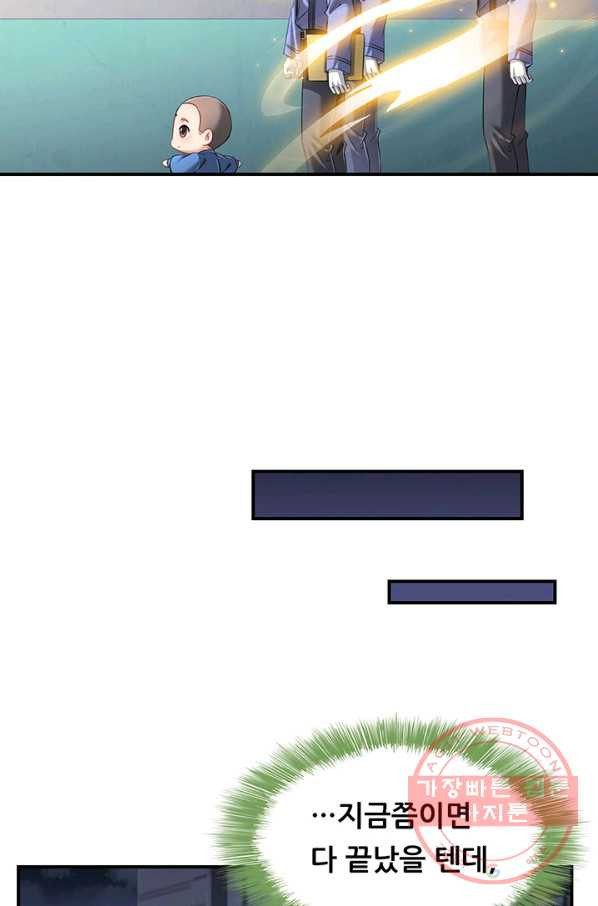 1647226135589a4yb8dpods5.jpeg