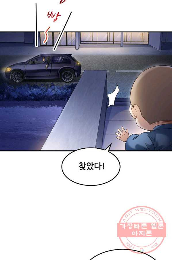 164722613609711qj2qju61t.jpeg