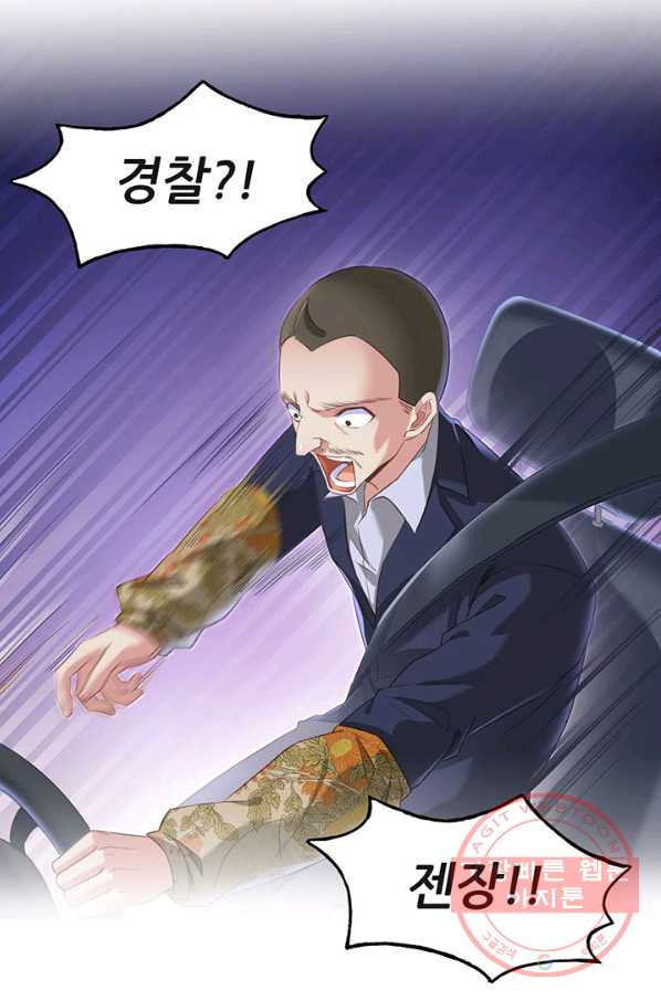 1647226136812kyfed9s3hn.jpeg