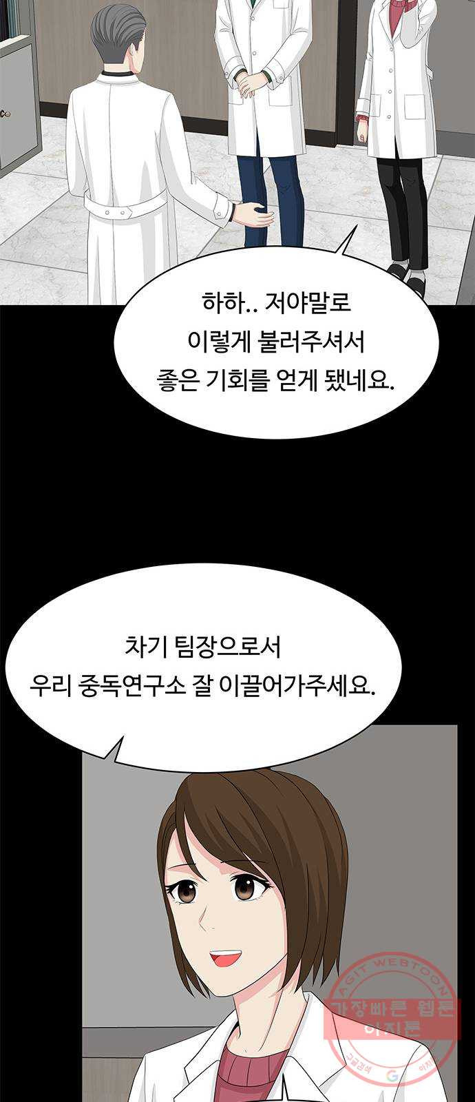 1647228727010y2x2984uip.jpeg