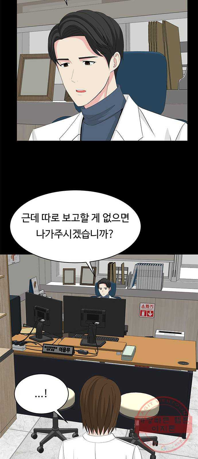 1647228734893dekatepwdh.jpeg