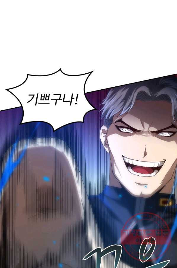 1647226271981ms38sxflmem.jpeg