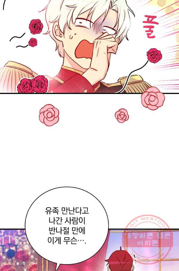 1647226783162g9k4ghyn6er.jpeg