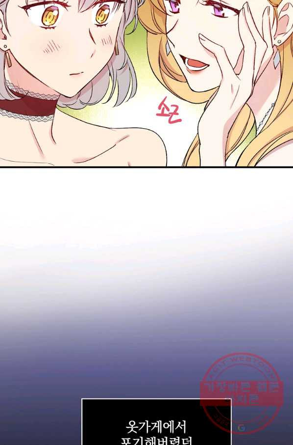 1647226805782sv11xa4oyp.jpeg