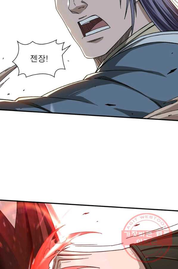 1647226454649giph0ycua59.jpeg