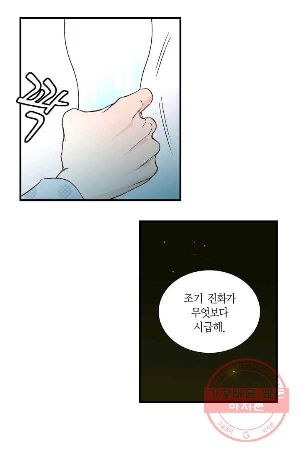 1647226080190c7wfwuouwme.jpeg