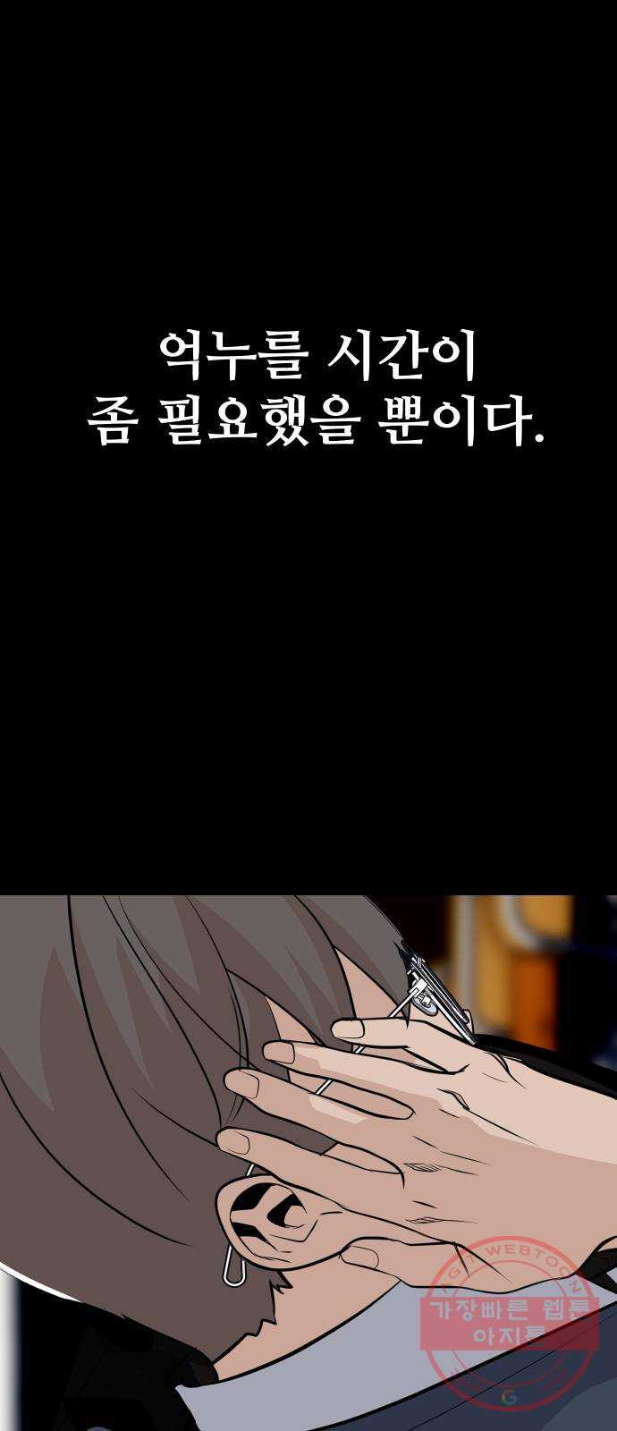 1647228200224yojcvb8p01c.jpeg