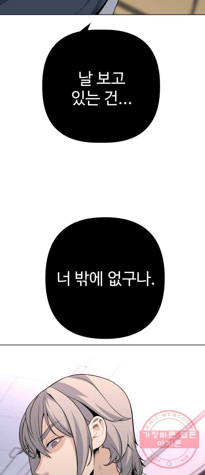 164722820274565r1eg7esk6.jpeg