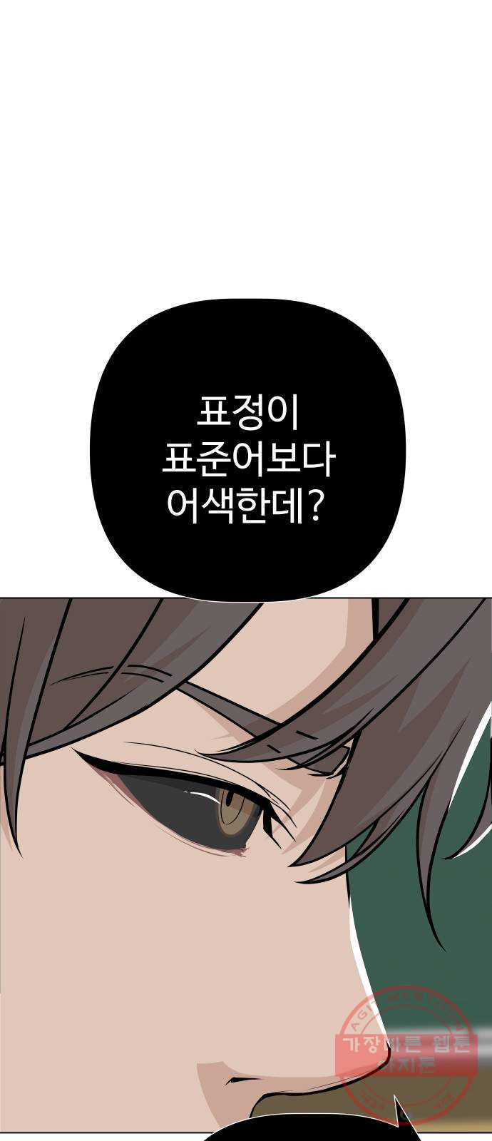 1647228204526f94dfibj4dn.jpeg