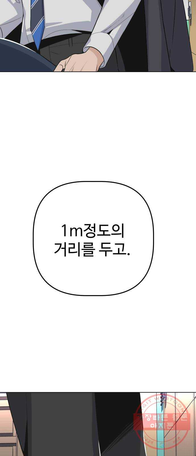 16472282053549myz7ptkeri.jpeg