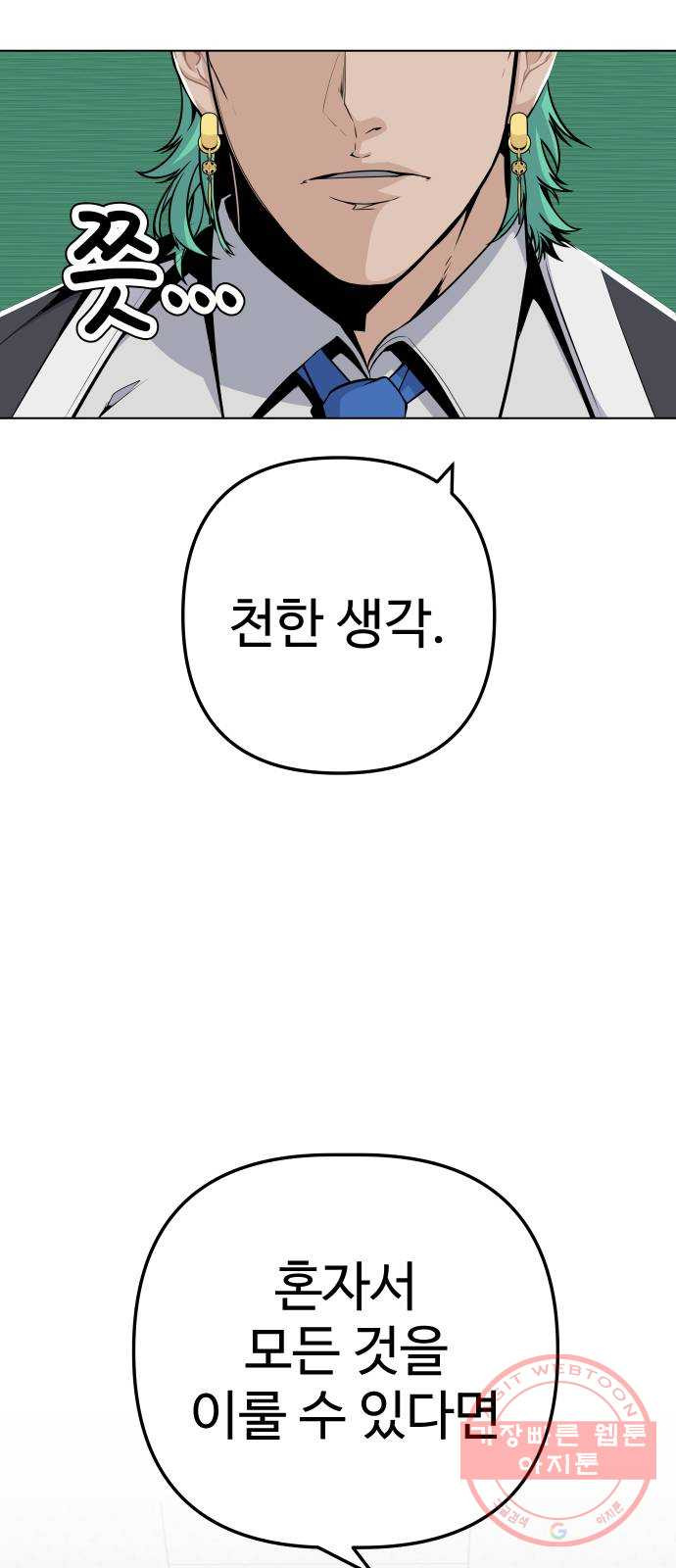 1647228205566sm44u4jsvi9.jpeg