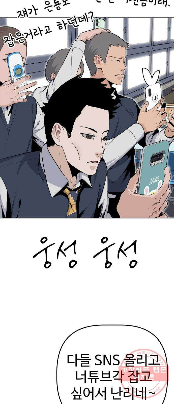 1647228209051hyozqetja3r.jpeg
