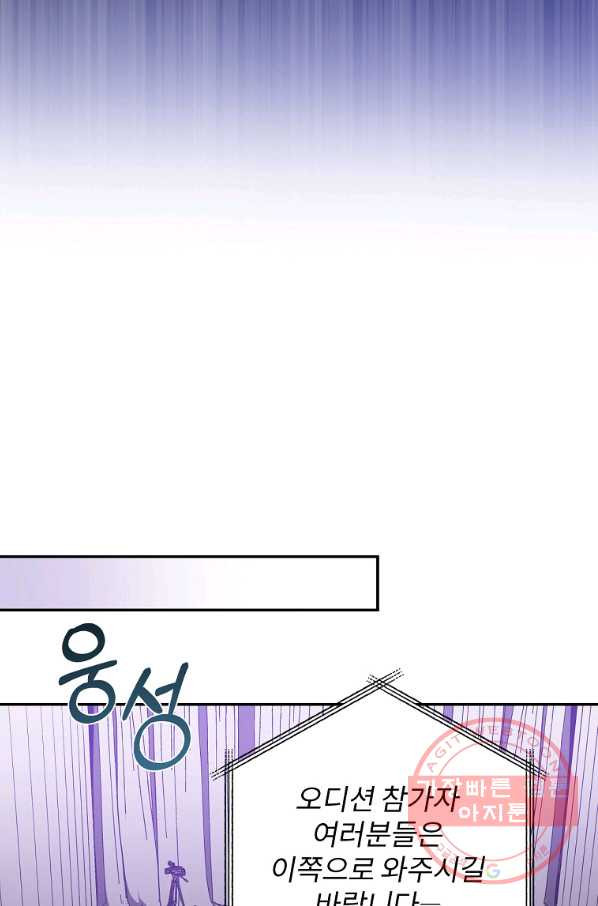 16472268639503i6976ri508.jpeg