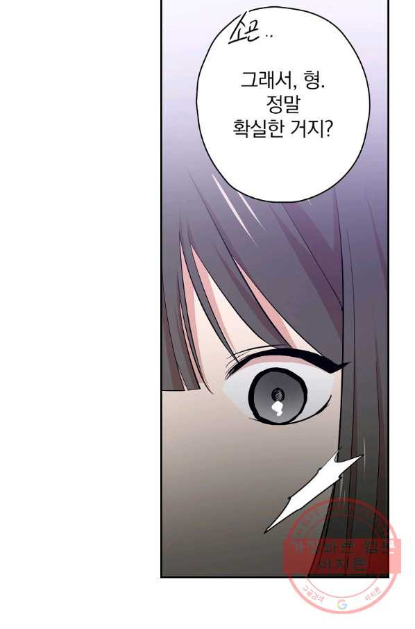 1647226864968b2rulcavrb.jpeg