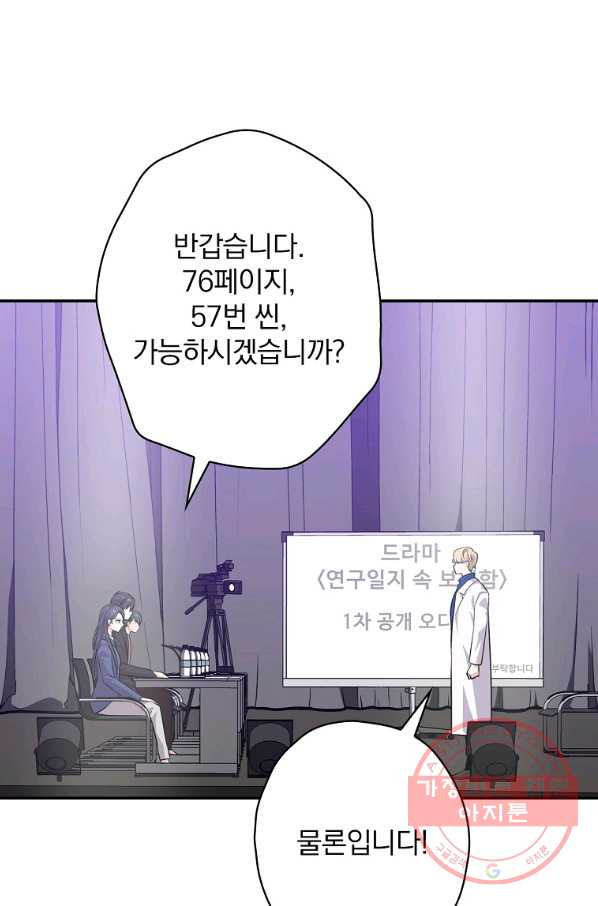 1647226867184pwg4lp22qx.jpeg