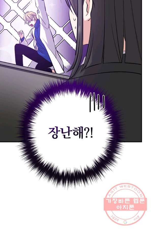 164722686781469bek4en2w9.jpeg
