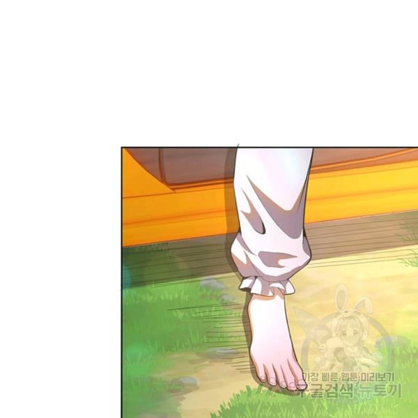 16472263145300tw0tmxsq4f.jpeg