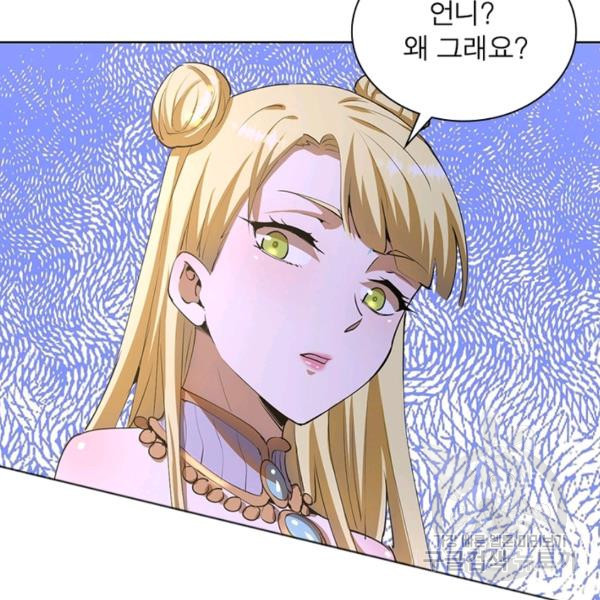 1647226314956ohlhpsybktl.jpeg