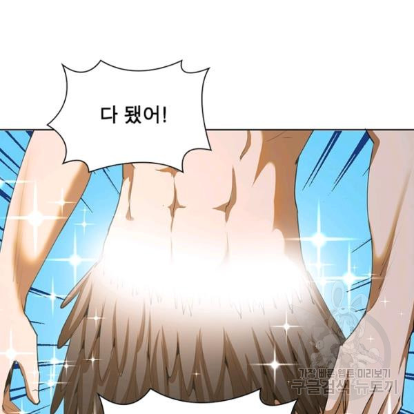 1647226323415mppo9y3nks.jpeg
