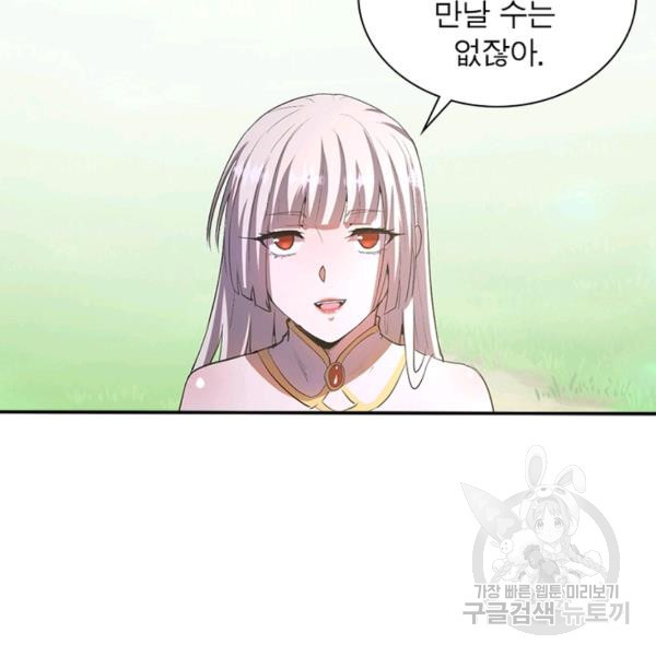 1647226323849tee2mde3nff.jpeg