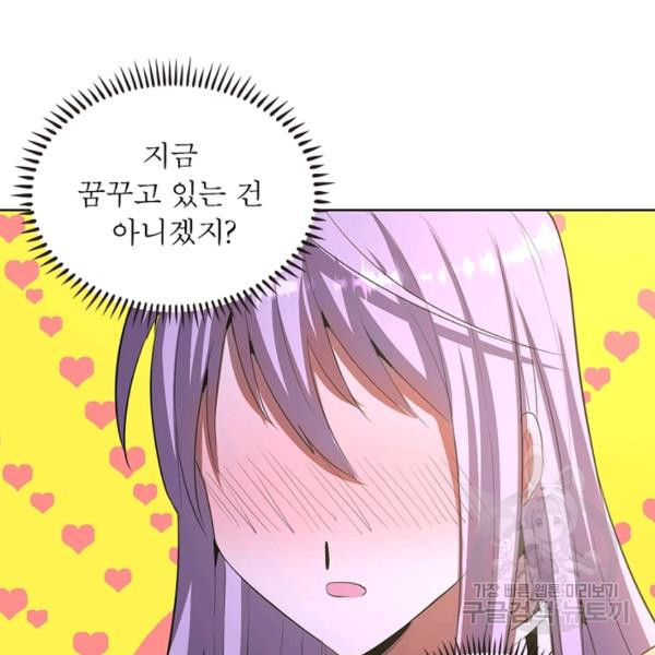 1647226329426tiadem86n2s.jpeg
