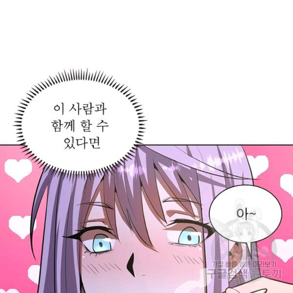 1647226334974kw58ul5umq.jpeg