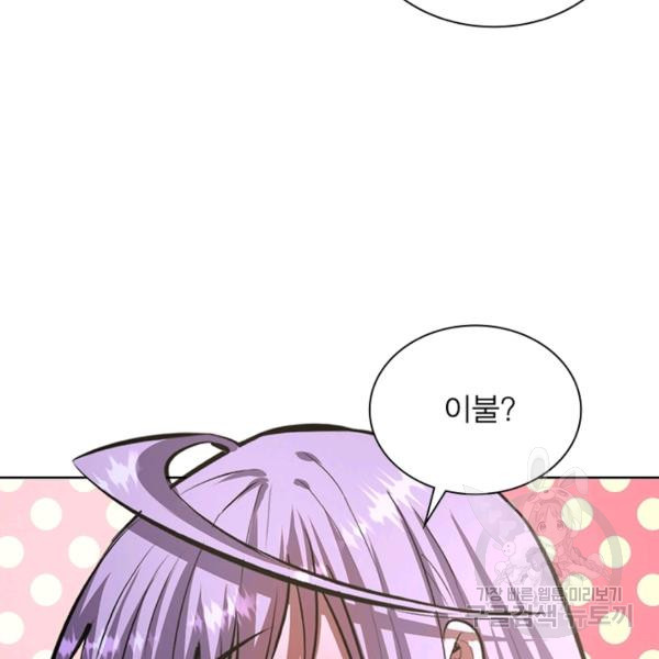 1647226335812u6ciqvzloa.jpeg