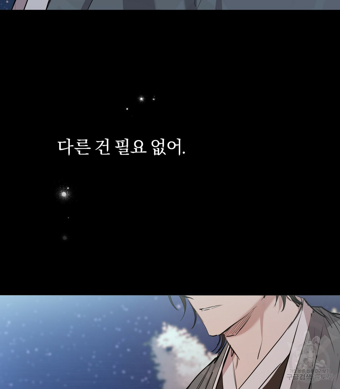 1647225957139fy6qv9d3pbq.jpeg