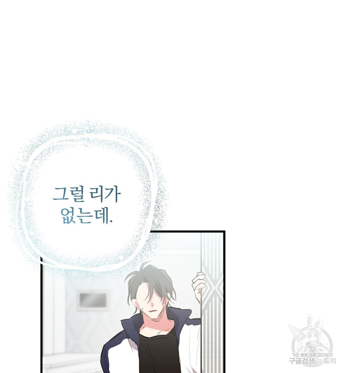 1647225982198pgc2jfdstym.jpeg