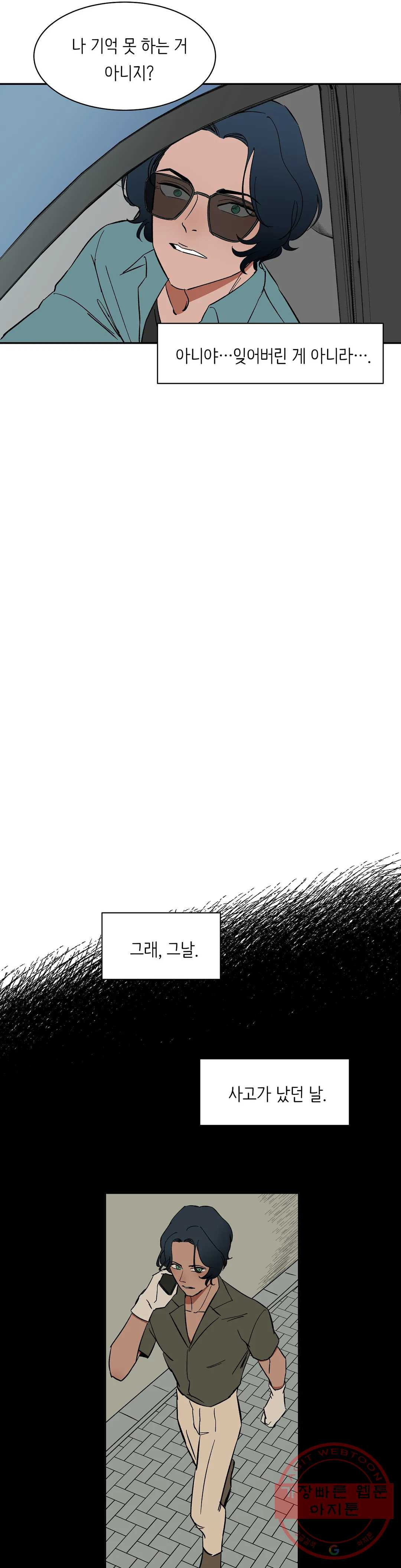 1647227484543cvmp5uvyw64.jpeg