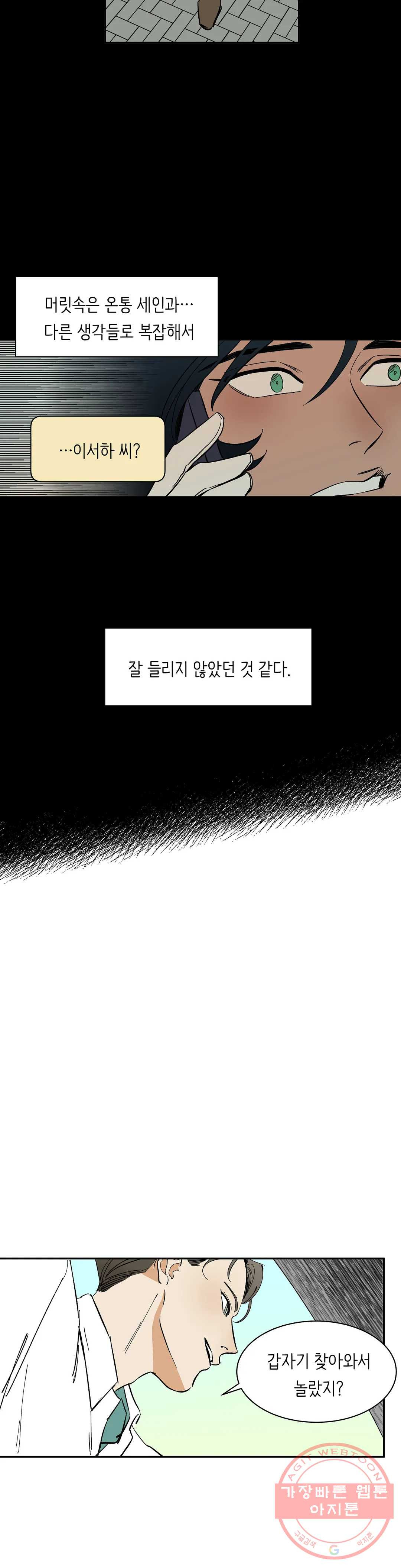 16472274846585fspi04spfa.jpeg