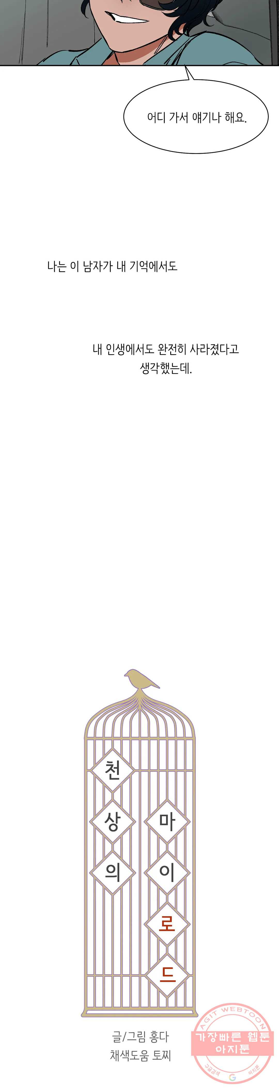 1647227485075i2zjzq2rlyl.jpeg