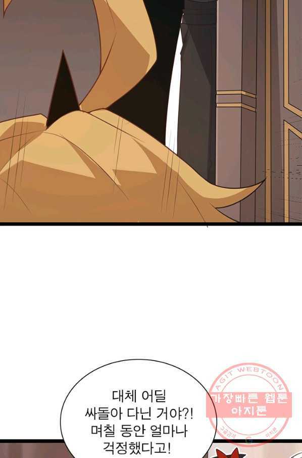 1647227228671gvrey4yfwju.jpeg