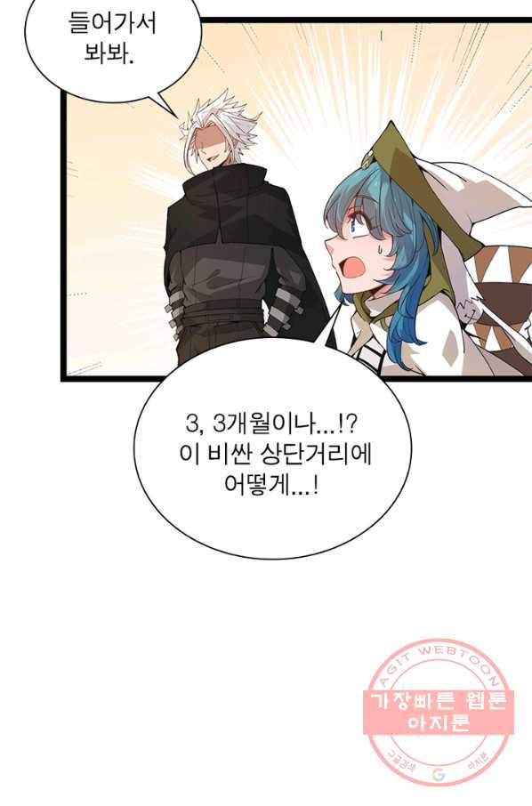 1647227230021cdq8emctcrs.jpeg