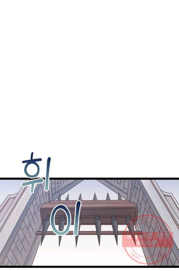 1647227237844n8z08vanttc.jpeg