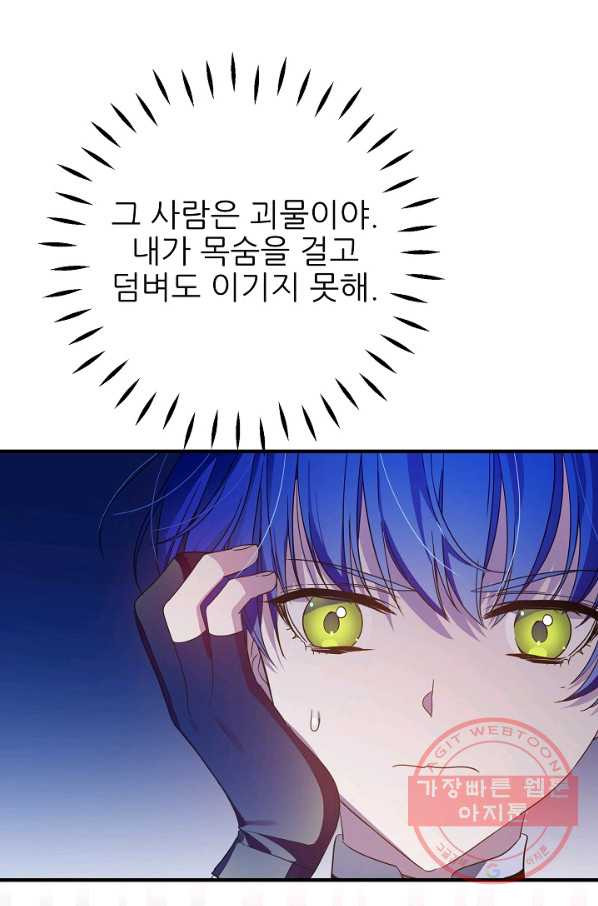 1647227229921h4pwl7ae2wc.jpeg