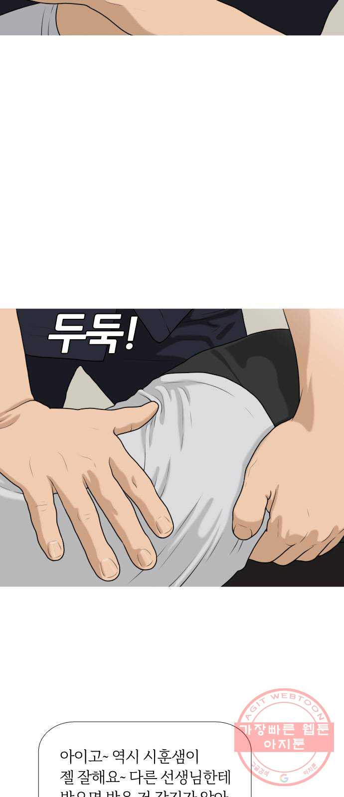 1647228734991q4l5sxaxagk.jpeg